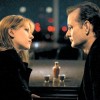 Lost in Translation