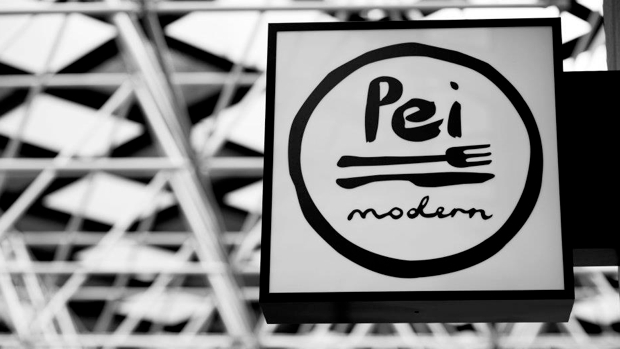pei modern sign_620