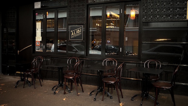 TheAlibi outdoor seating