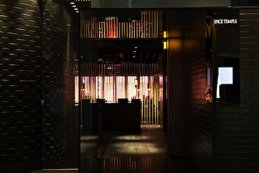 Spice Temple Entrance